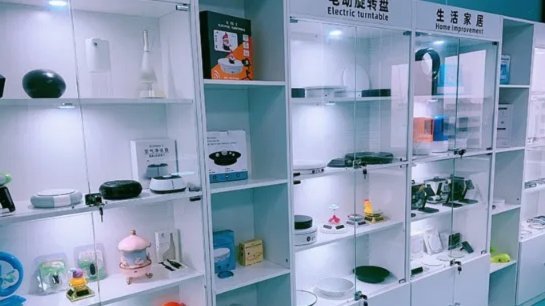 网店套现商家怎么找 哪家公司