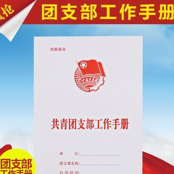 携程上拿去花怎么提现