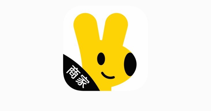 美团额度怎么使用