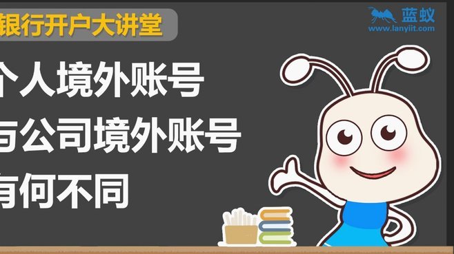 得物额度取现多久到账？