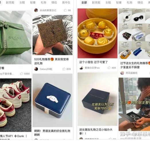 得物额度取现，还有哪些平台？