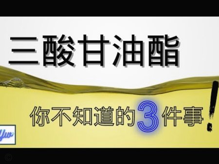得物可以提现吗