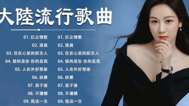 拿去花2000，能不能套住风险？