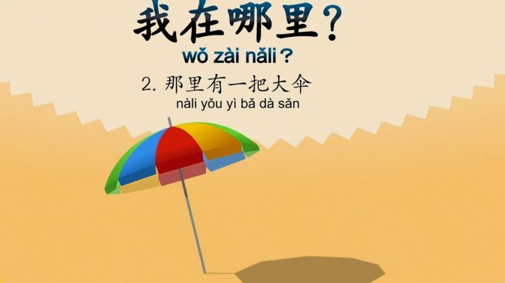 分期乐从哪里提现