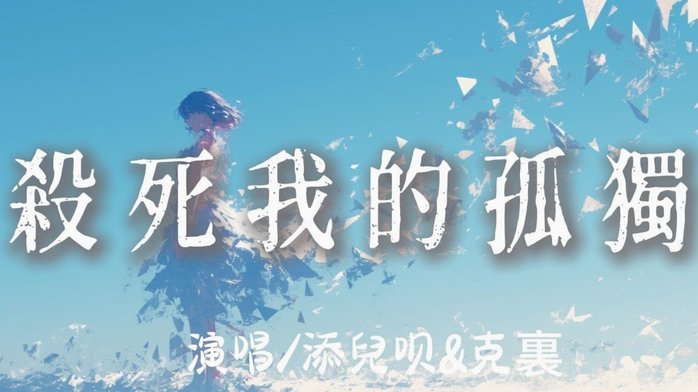 套花呗的风险有多大