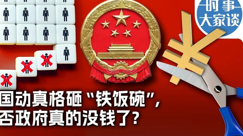 得物额度套现骗局