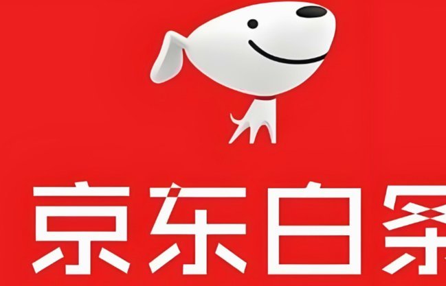 京东白条提现指南