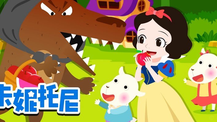 羊小咩在哪里看额度