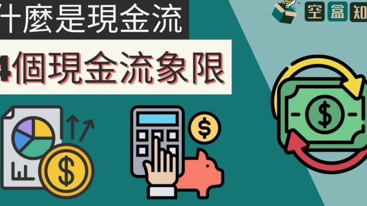 得物额度取现到账时间及取消操作