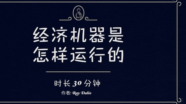 分期乐有额度借不出来怎么解决