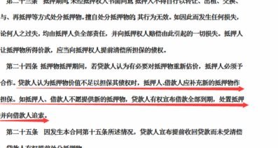 玩转潮品新方式