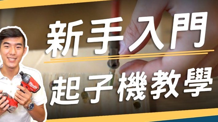 携程拿去花：能提现吗？