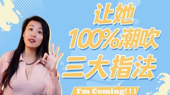 花呗额度提升技巧