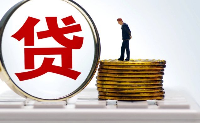 分期乐是正规借款平台吗百度