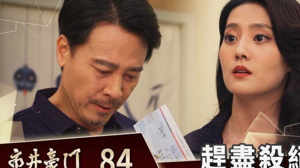 拿去花取现需要多久？还款指南