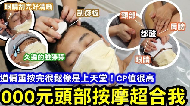 携程拿去花取现处理中