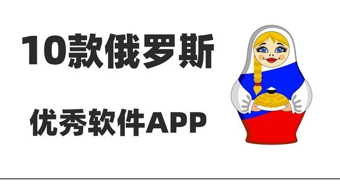 分期乐是黑网贷还是正规平台