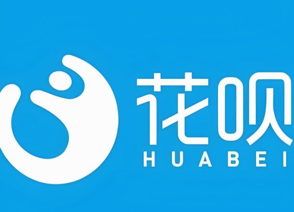 套现花呗手续费多少