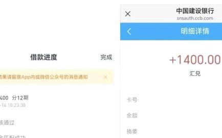 便荔卡包取现额度查询与管理攻略