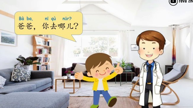 如何取消携程拿去花订单