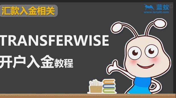 开通了携程的拿去花怎么取消