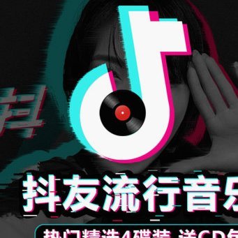 携程拿去花可以提现吗