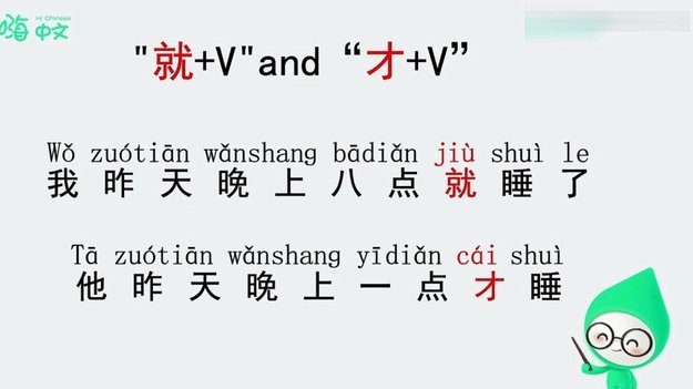 携程“拿去花”：信任危机还是产品问题？