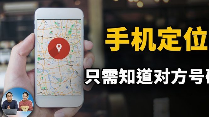 携程拿去花怎么消费不了呢