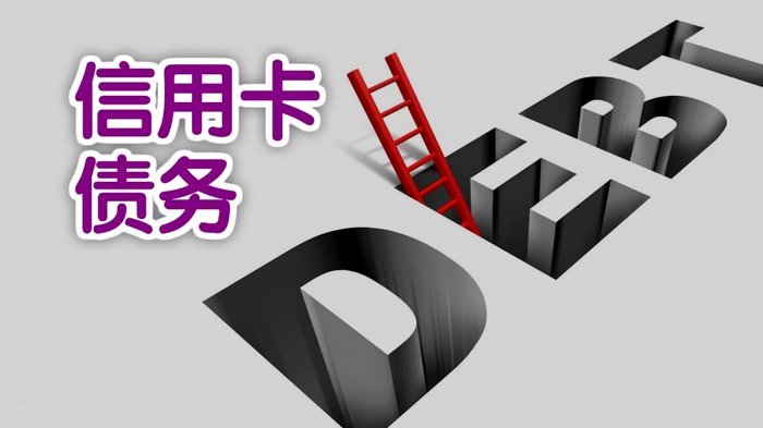 便荔卡提现问题解决全攻略