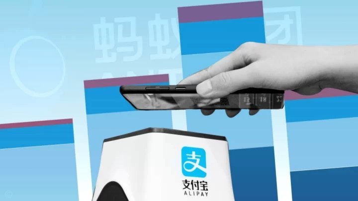 花呗自己套的app
