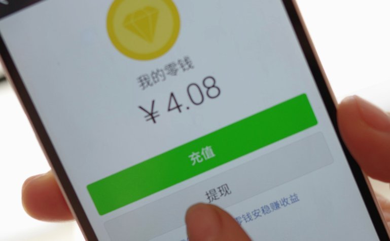 得物余额提现到银行卡要多久？