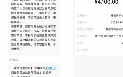 鹿优选怎么套