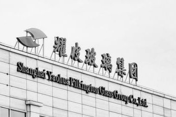 抖音套现24小时商家能看到吗