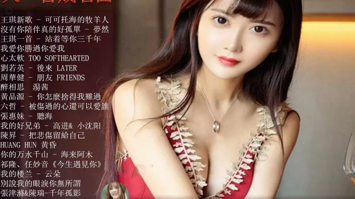 得物佳物分期怎么套出来