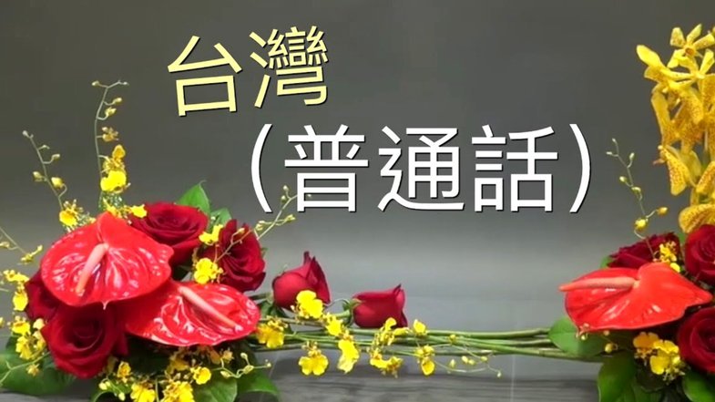 花呗安全可靠吗？了解一下它的合规性与保障机制