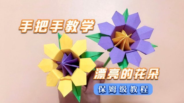 花呗平台正规吗 平台可靠吗