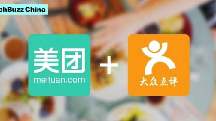 美团月付怎么套取现金 出来的钱呢