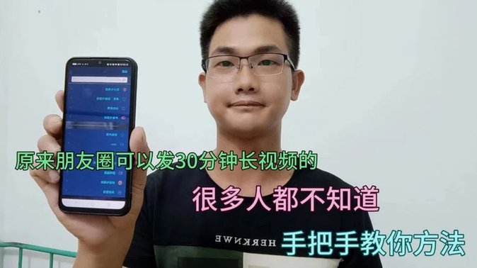 微信分付怎么弄出来的