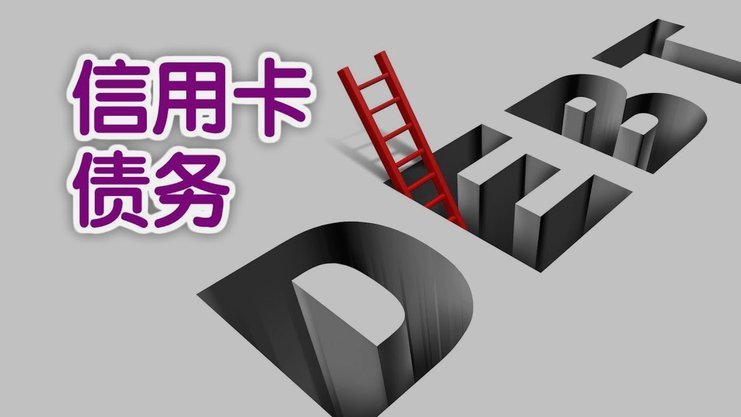 拍拍贷提现手续费知多少？