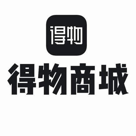 得物购物平台是谁创立的