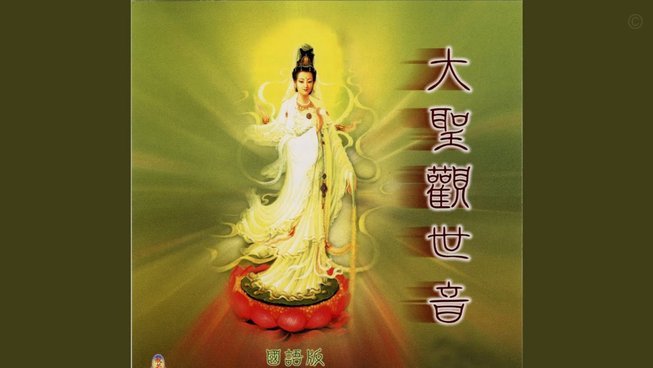 花呗秒到余额平台gj安诚小铺rv助富掌柜