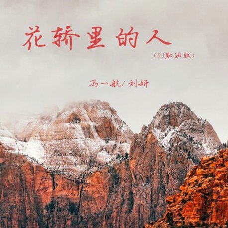 花呗在哪里投诉