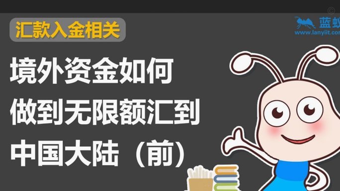 分期乐购物额度的高效利用技巧