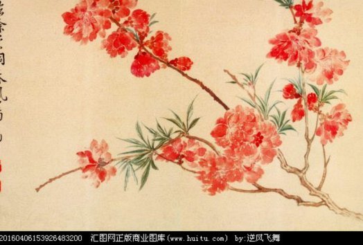 花呗使用平台怎么关闭