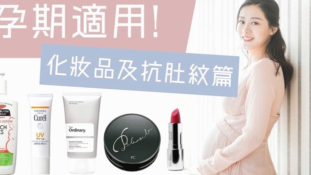 消婴器是避孕套还是内裤