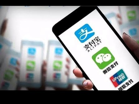 白条商家提现手续费多少