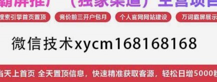 得物佳物分期如何提现出来