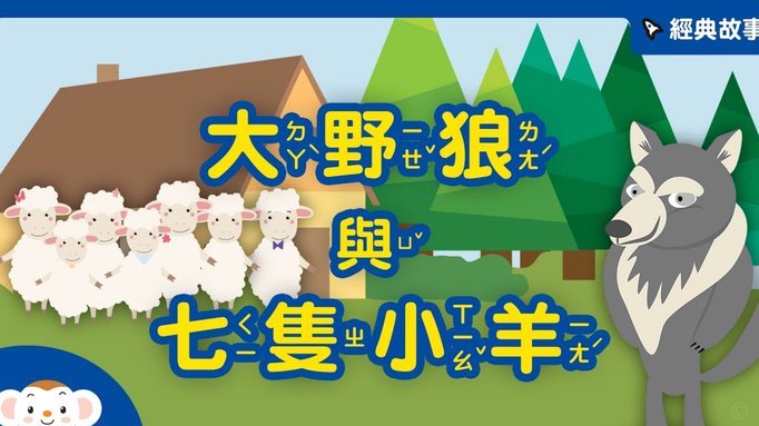 羊小咩积分怎么换现金