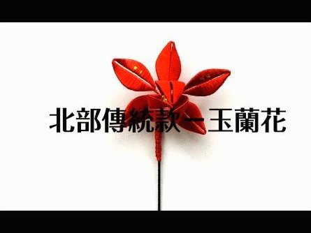 花呗套用陷阱：别让算法绑住你