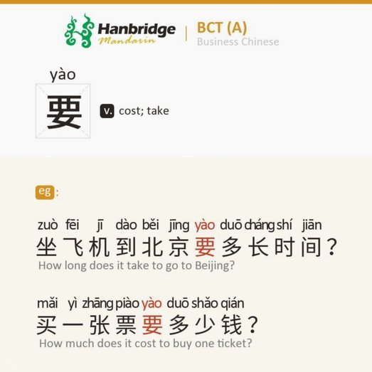 得物余额提现多久到账 出来